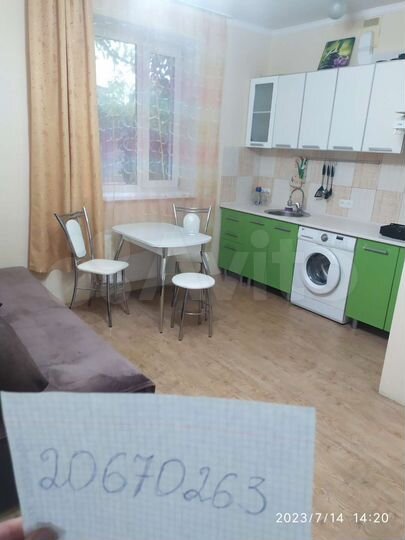 Дом 32 м² на участке 4 сот.