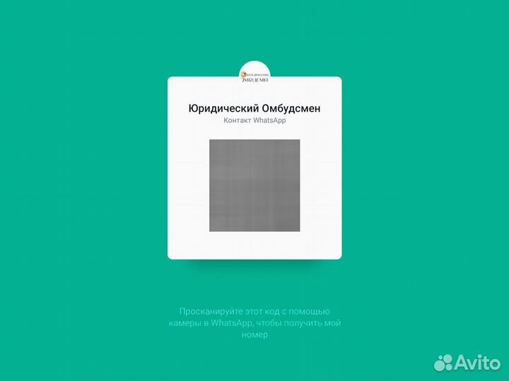 Военный юрист, получение компенсации по сво