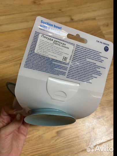 Тарелка на присоске с ложкой