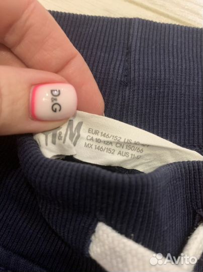 Костюм для мальчика