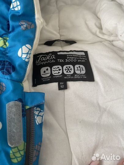 Зимний комбинезон 92