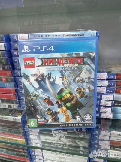 Lego Ниндзяго ps4