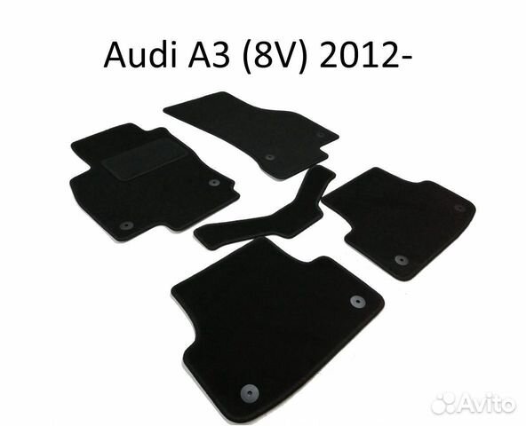 Коврики Audi A3 8V 2012- текстильные