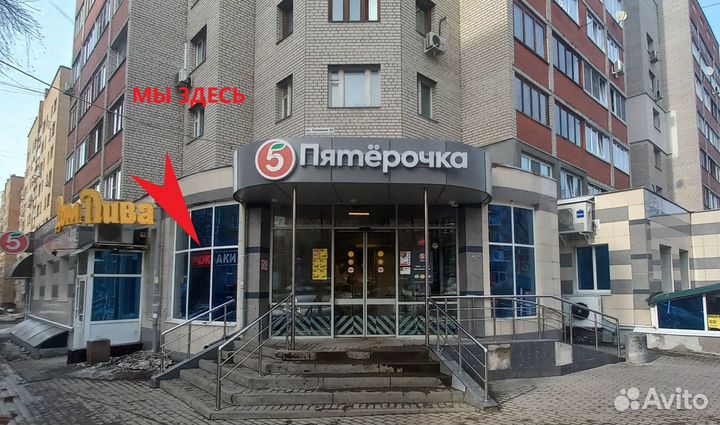 USB кабель hoco x59 (2м)