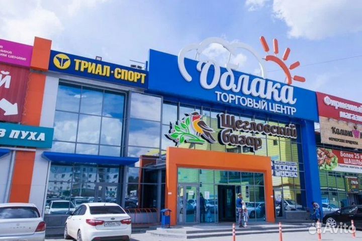 Продавец консультант в магазин