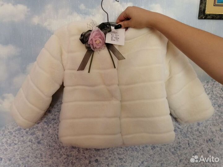 Шуба для девочки