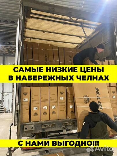 Скоростной велосипед 24 с дисковыми тормозами