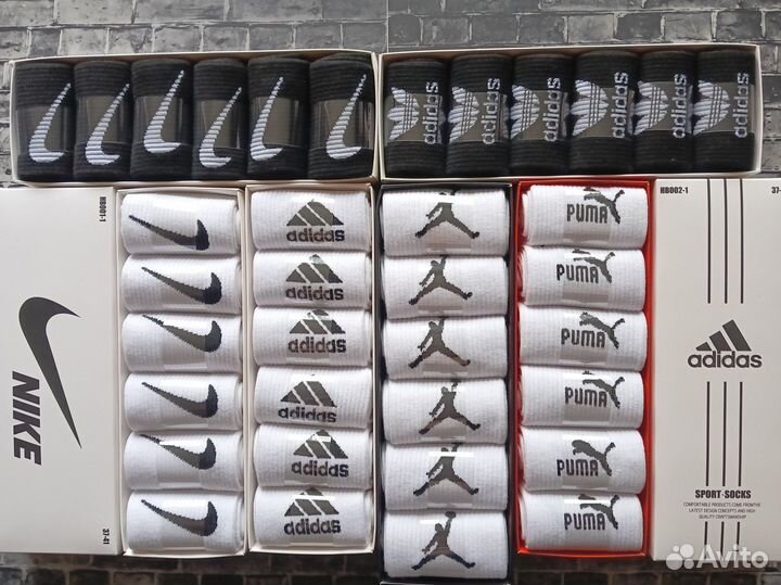 Носки Nike Jordan Adidas