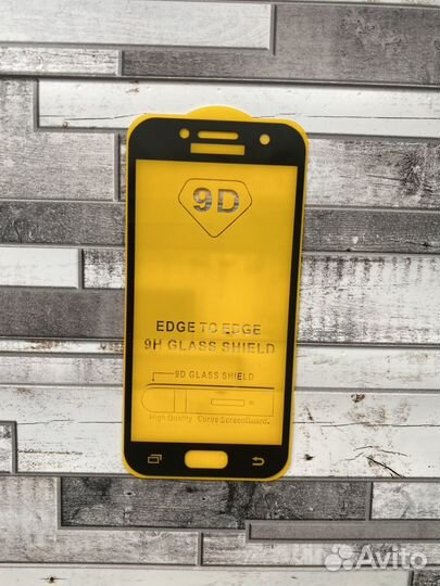 Защитное стекло для samsung A3 2017