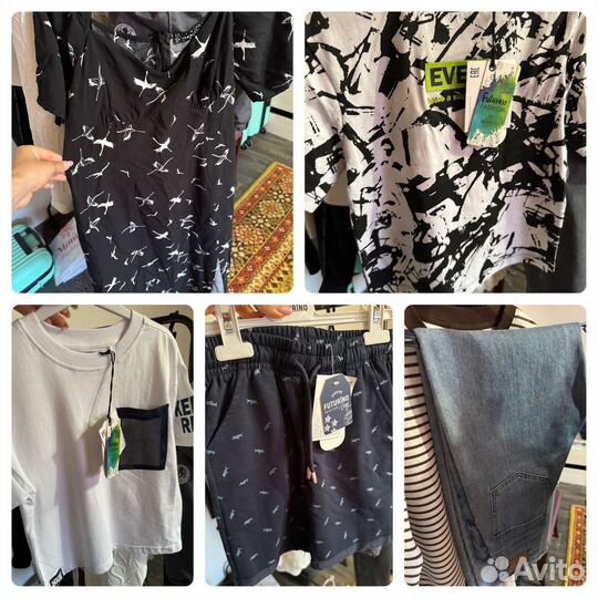 Вещи разные мужские женские детские новые