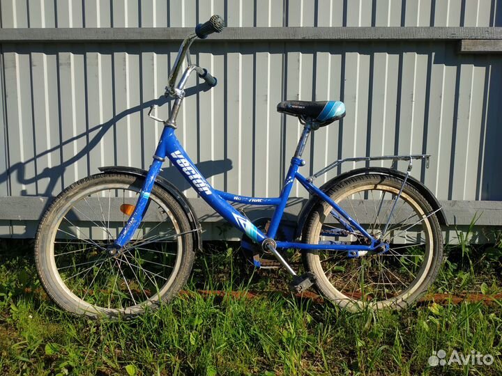 Велосипед подростковый 20