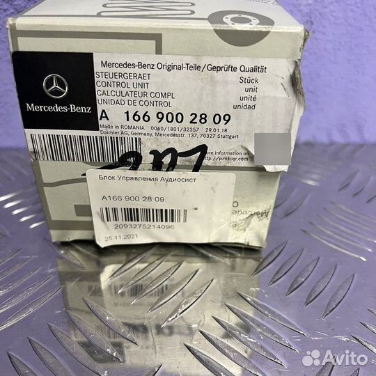 Блок управления Аудиосистемой,A1669002809,Mercedes