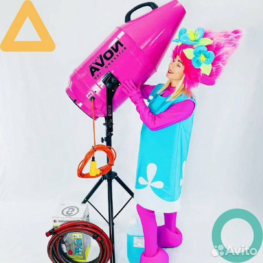 Пенная пушка/ генератор/ костюмы для аниматоров