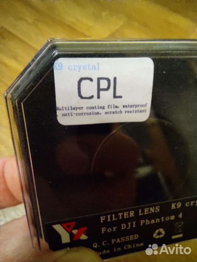 Светофильтр CPL для Dji Phantom 4