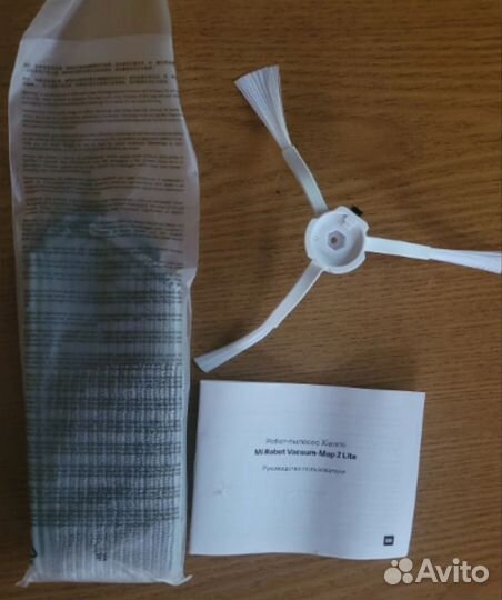 Робот пылесос xiaomi mi robot vacuum mop 2 lite