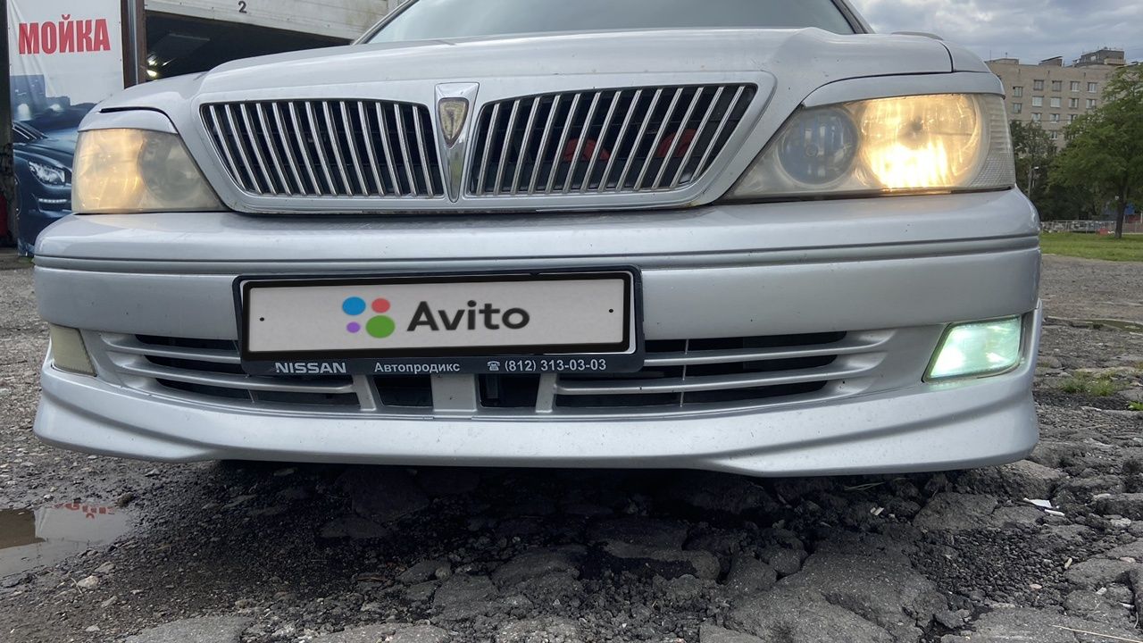 Toyota Vista: фото владельца