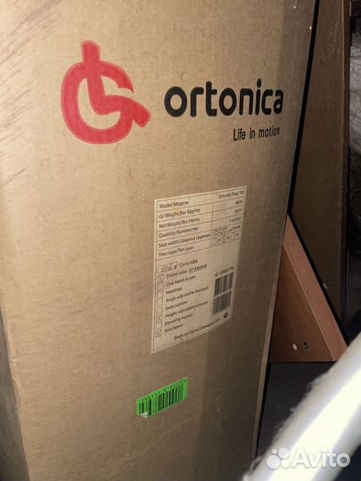 Инвалидное кресло-коляска ortonica Base 195