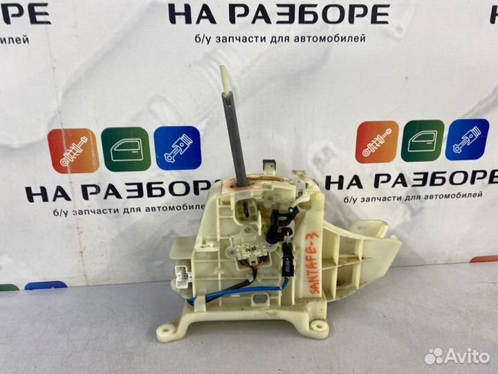 Селектор АКПП Hyundai Santa Fe DM D4HB 2012