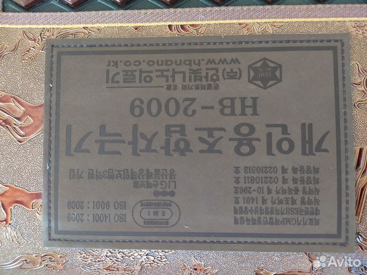 Турмалиновый матрас 85-175 с подогревом