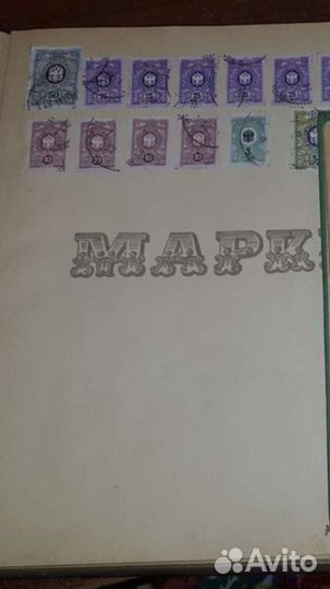 Альбомы для марок СССР