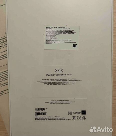 Планшет Apple iPad 2021 64 GB Wi-Fi Space Gray