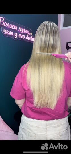 Кератин/ботокс/нанопластика