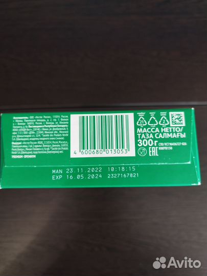 Детская смесь nestogen 1