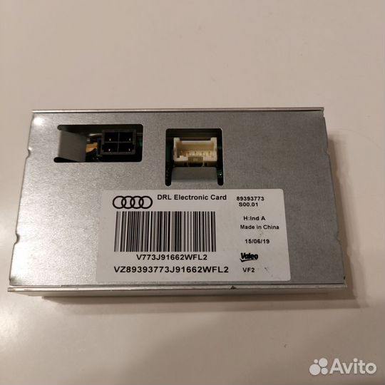 Блок ксенона Audi Q7, 4L