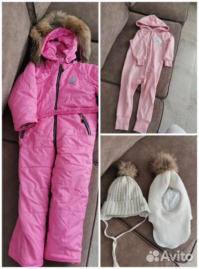 Детские вещи пакетом для девочки