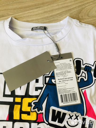 Gulliver Футболка, 9/10