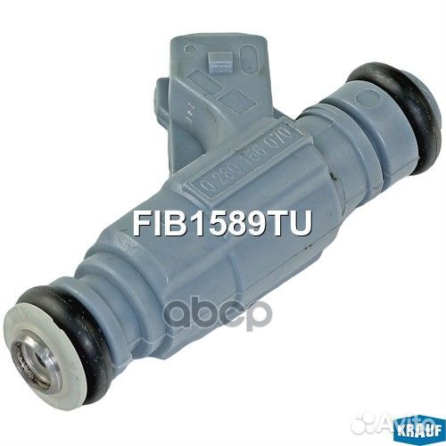 Форсунка бензиновая FIB1589TU Krauf