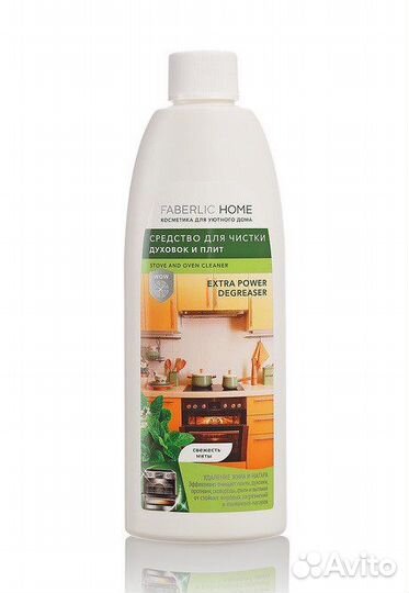 Средство для чистки плит и духовок