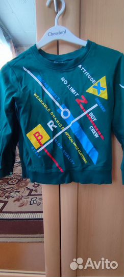 Одежда пакетом для мальчика 98-104