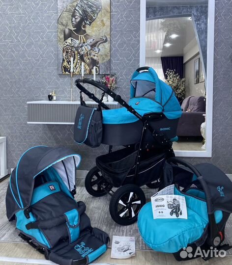 Коляска 3 в 1 Verdi Sonic (отл.сост)доставка