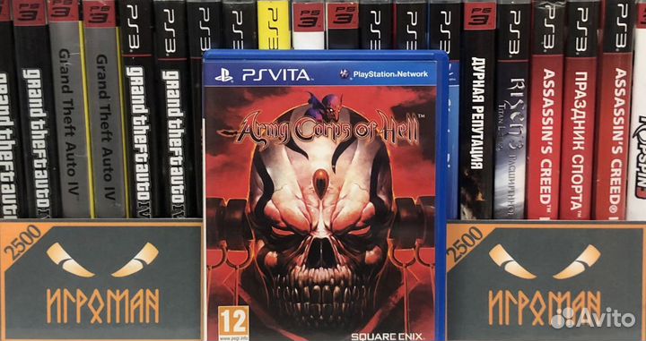 Игры PS Vita Army Corps of Hell