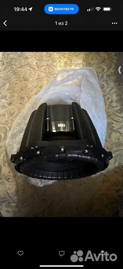 Сабвуфер Pride (м.20 12/ D 1.6)