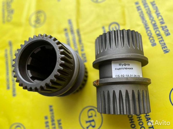 Муфта сцепления автобетоносмесителя