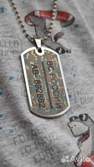 Армейский жетон вс россии Z