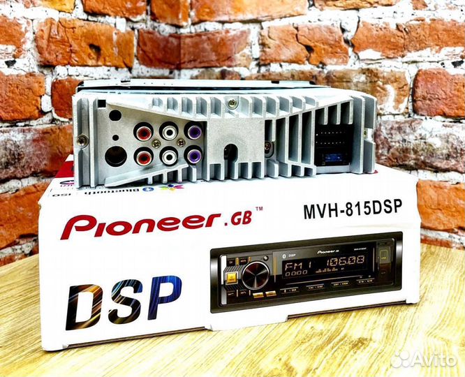 Поступление процессорных магнитол Pioneer Модель: