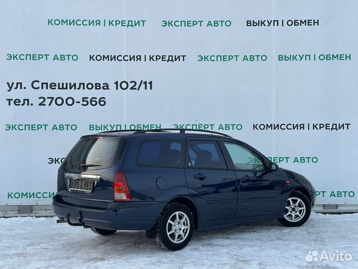 Ford Focus 1.8 МТ, 2005, 196 000 км