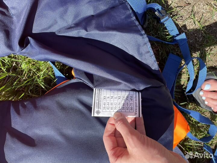 Спасательный жилет гимс