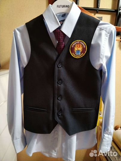 Школьная форма для мальчика пакетом 134