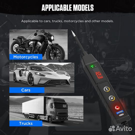 Тестер автомобильных цепей autool BT210