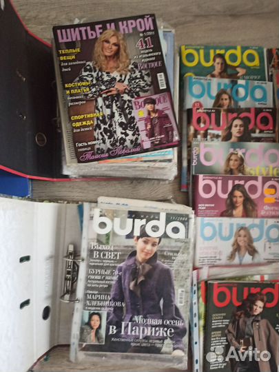 Журналы Burdа/DianaModen/Шик/Ателье