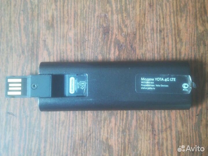 Модем yota 4g LTE