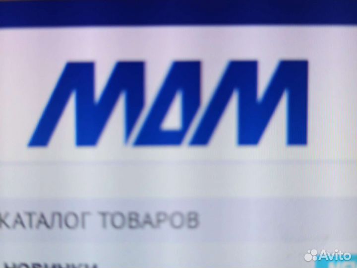 Мдм-комплект