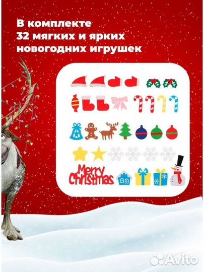 Ёлка из фетра детская. Подарок на Новый год