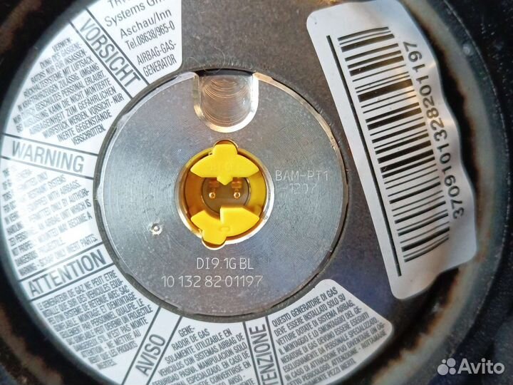 Подушка безопасности под ремонт