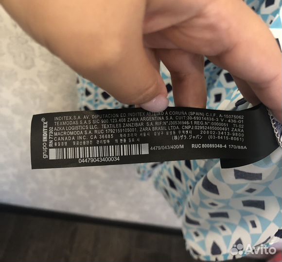 Платье zara m хлопок длинное