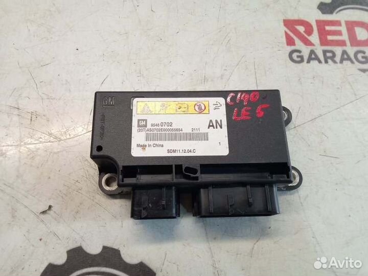 Блок управления SRS Chevrolet Captiva C140 LE5
